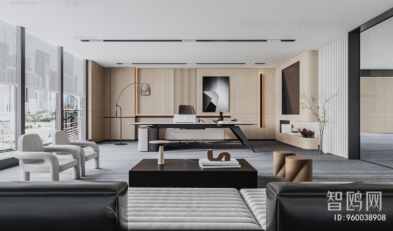 Modern Manager's Office