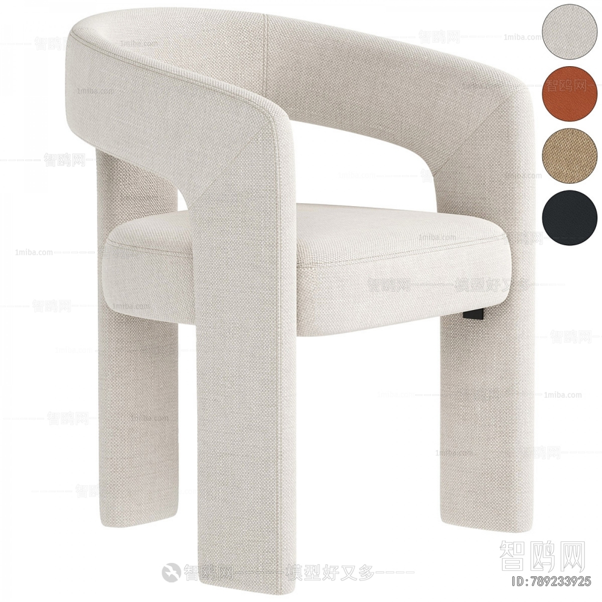 Modern Dining Chair