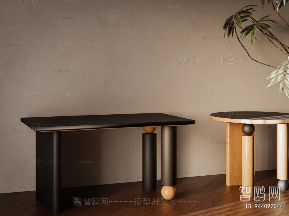 Modern Dining Table