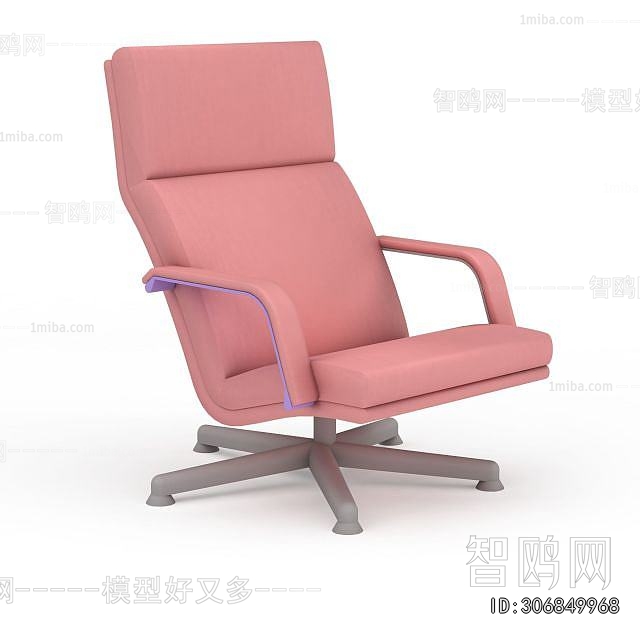 Modern Office Chair