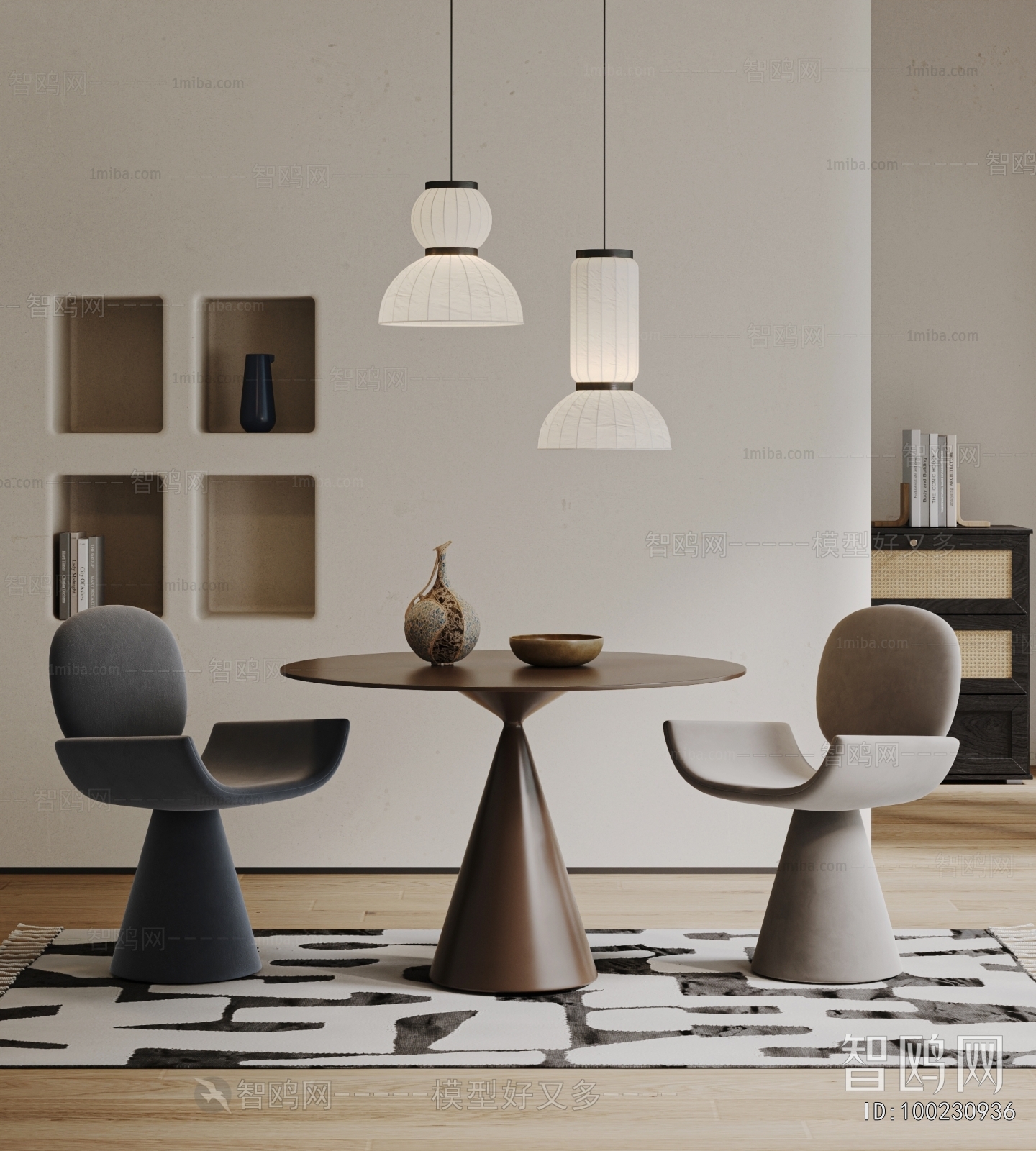 Modern Leisure Table And Chair