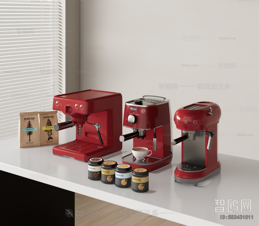 Modern Kitchen Electric Coffee Machine