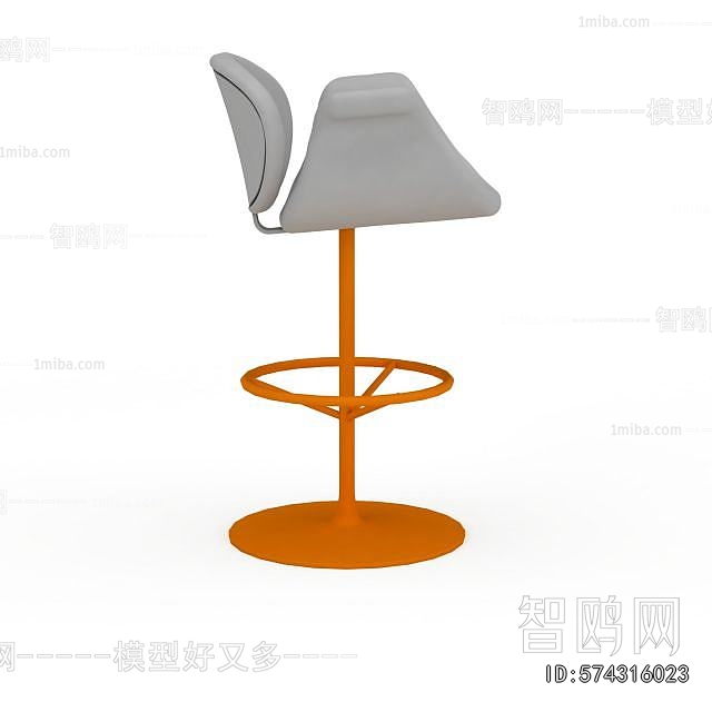 Modern Bar Chair