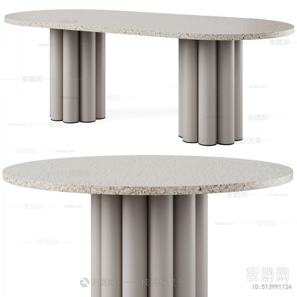 Modern Dining Table