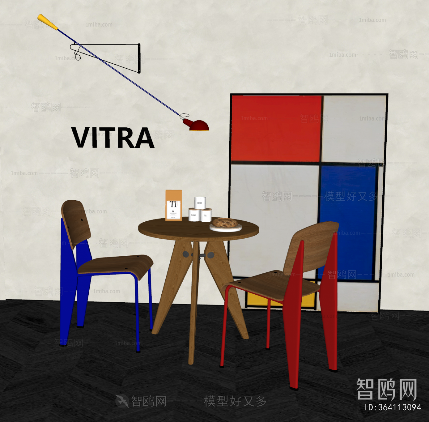 Modern Leisure Table And Chair