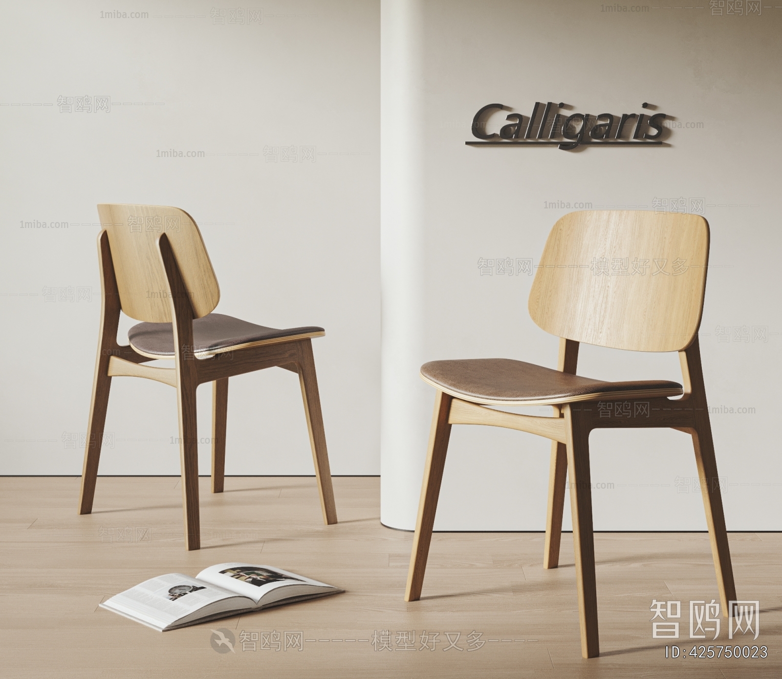 Modern Single Chair