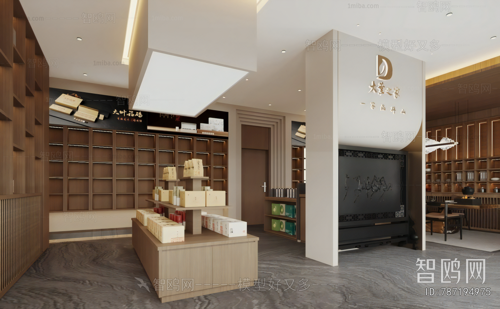 New Chinese Style Teahouse Tea House