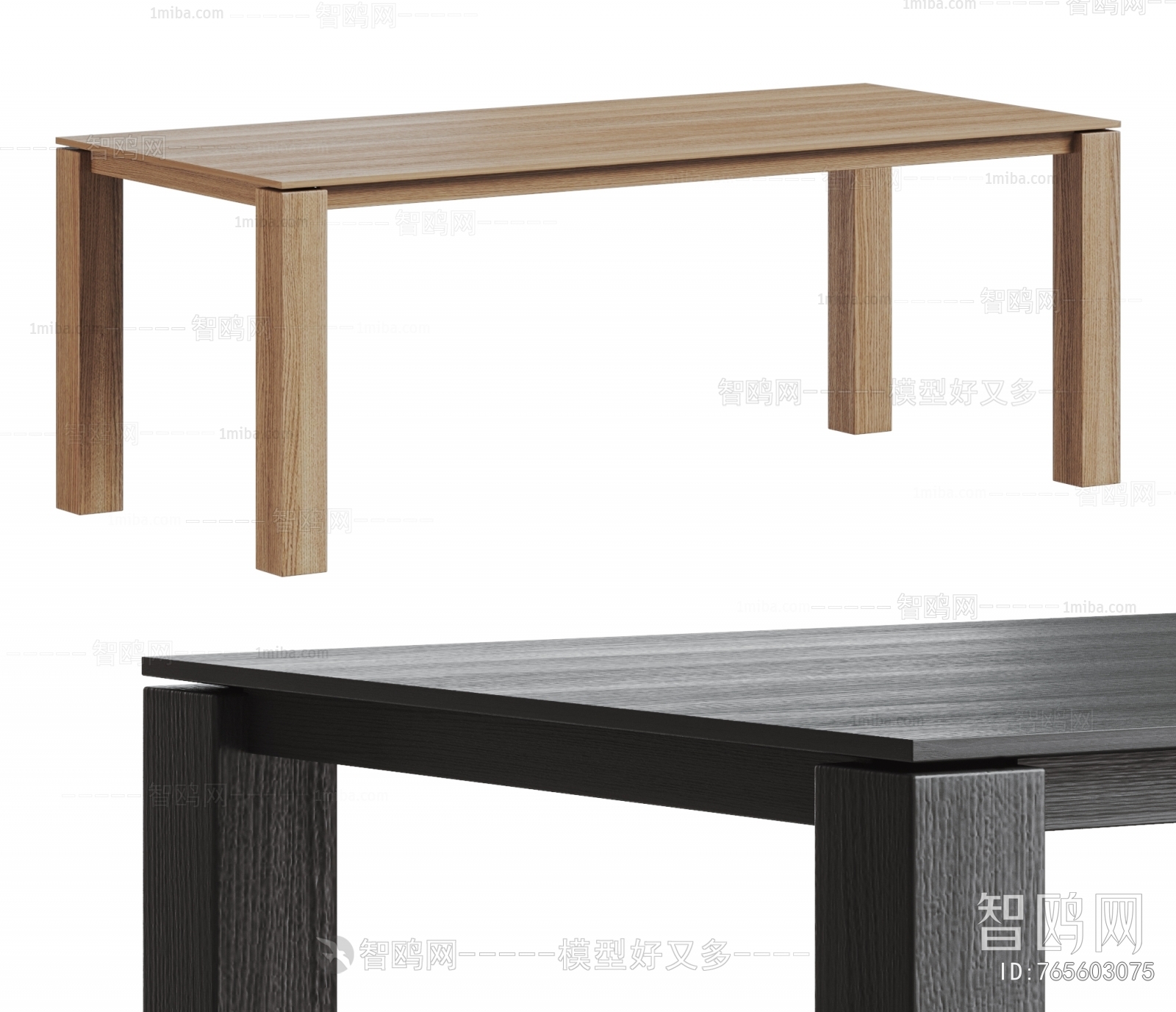 Modern Dining Table