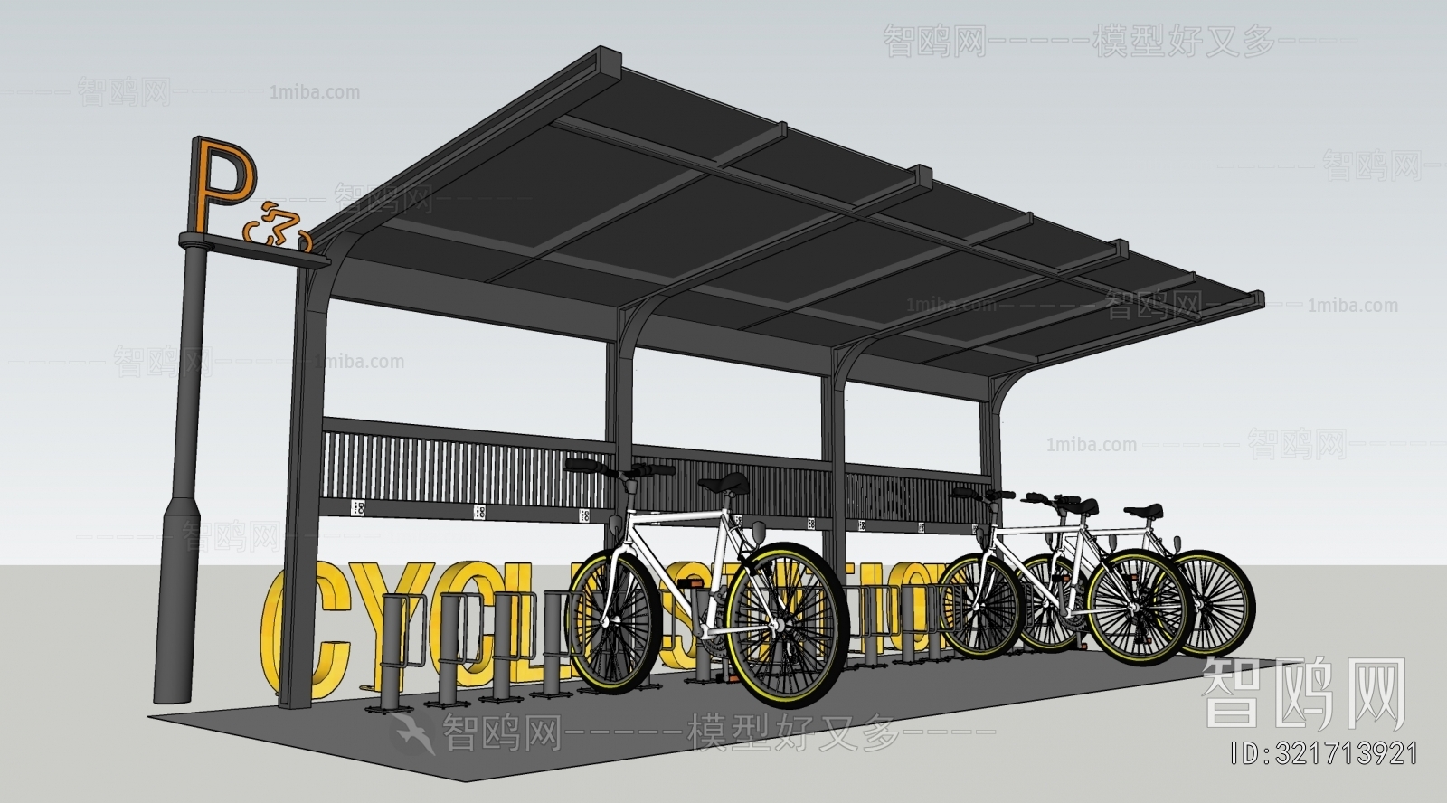 Modern Outdoor Parking Lot