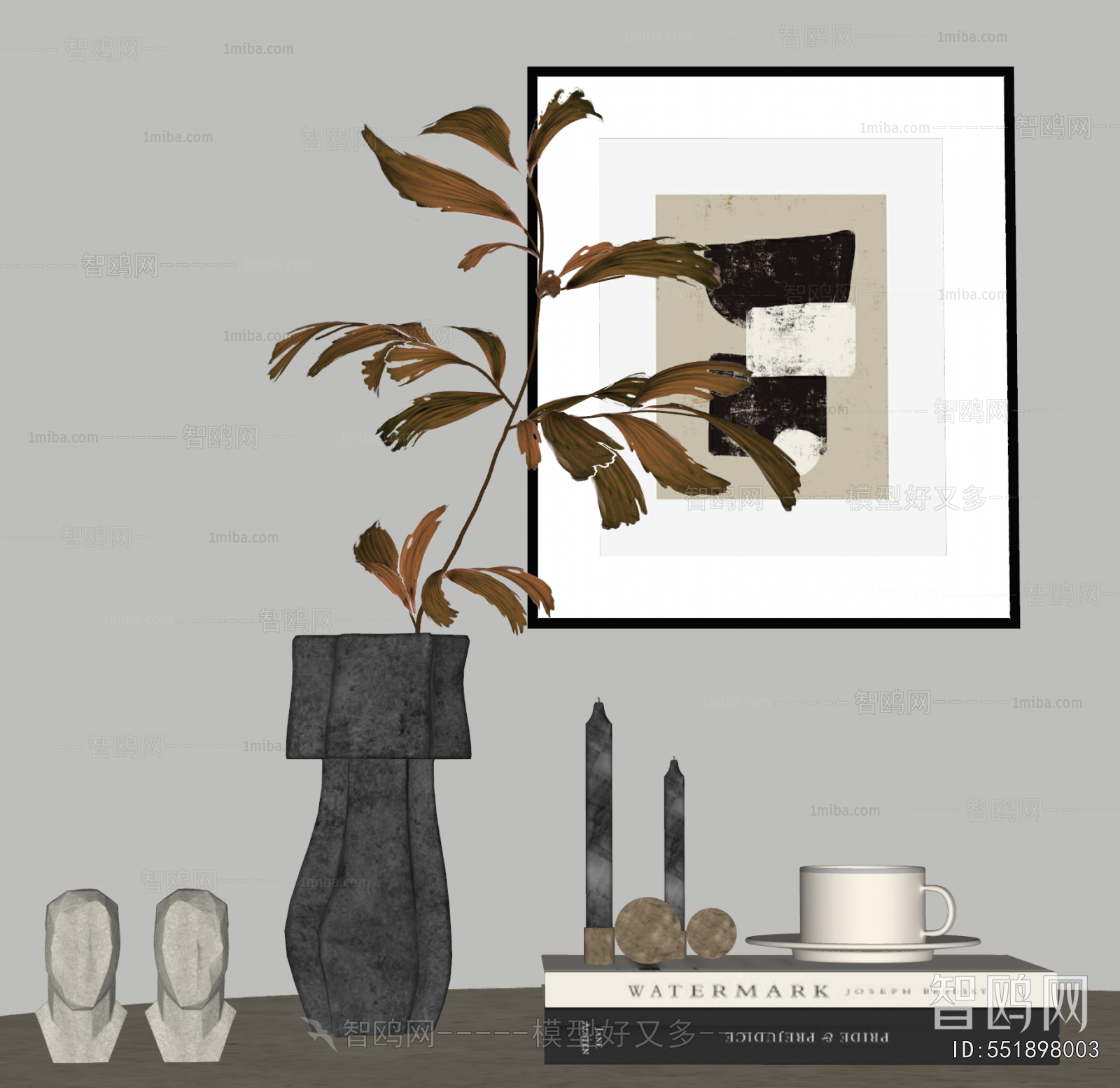 Modern Decorative Set