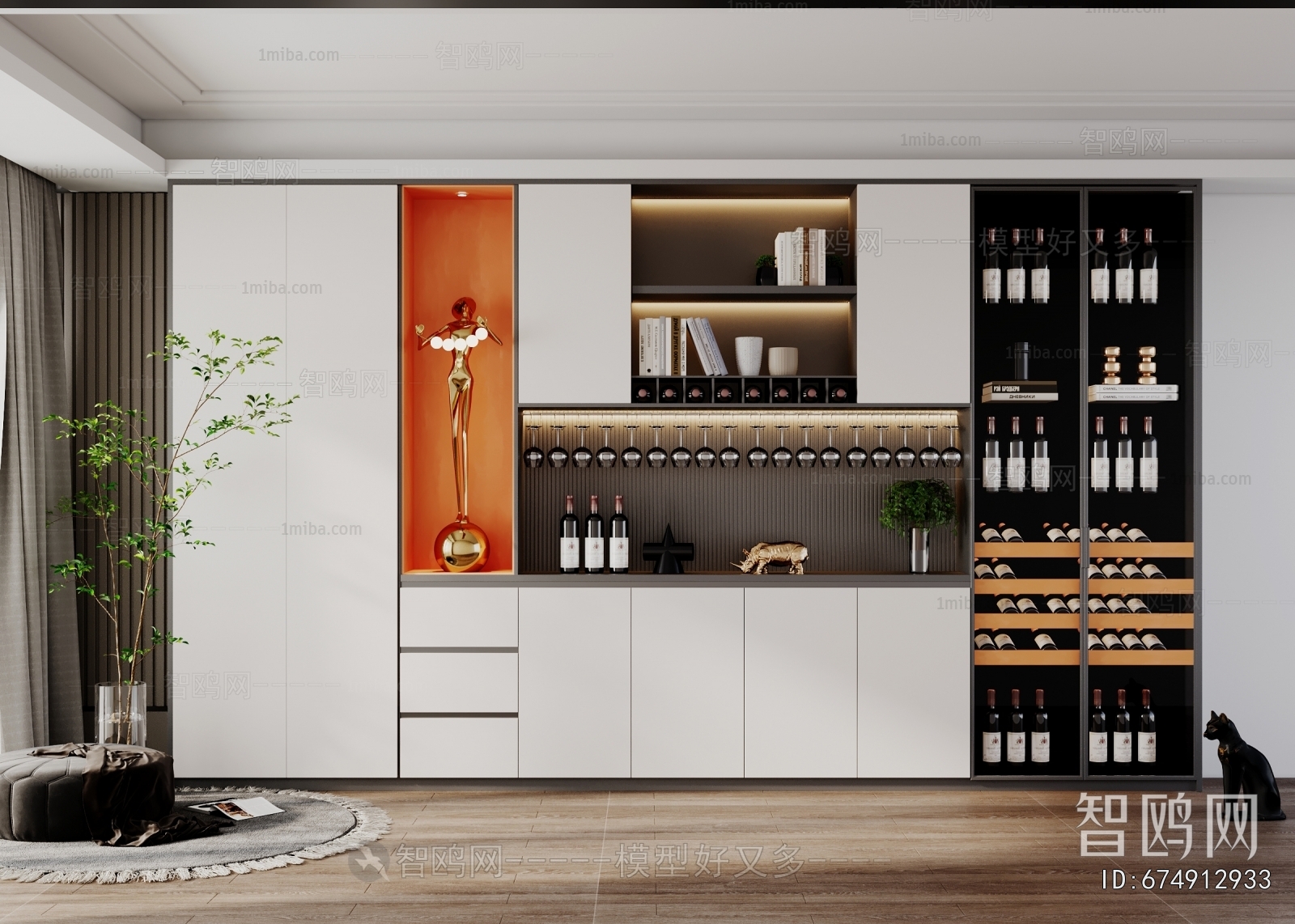 Modern Wine Cabinet