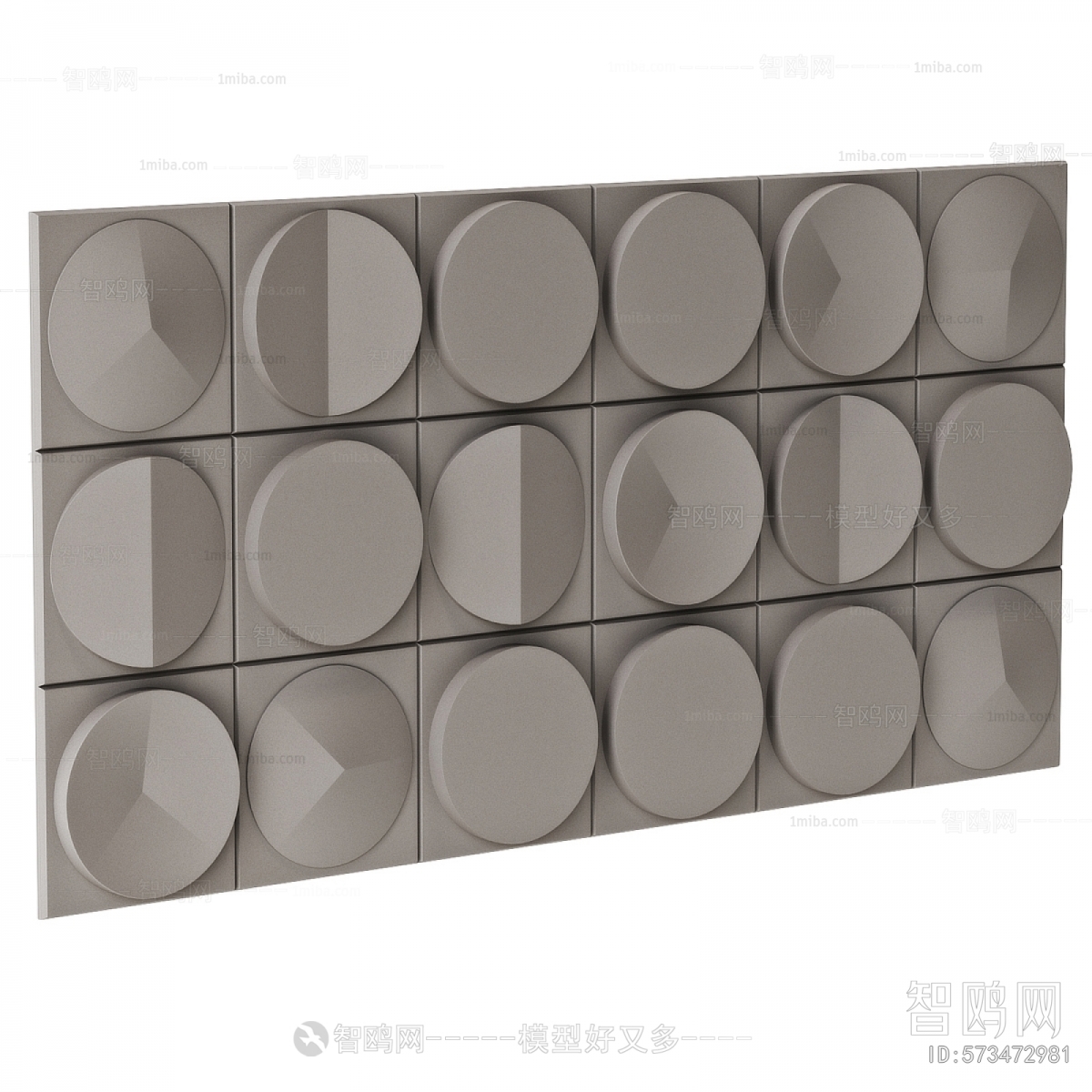 Modern Wall Panel