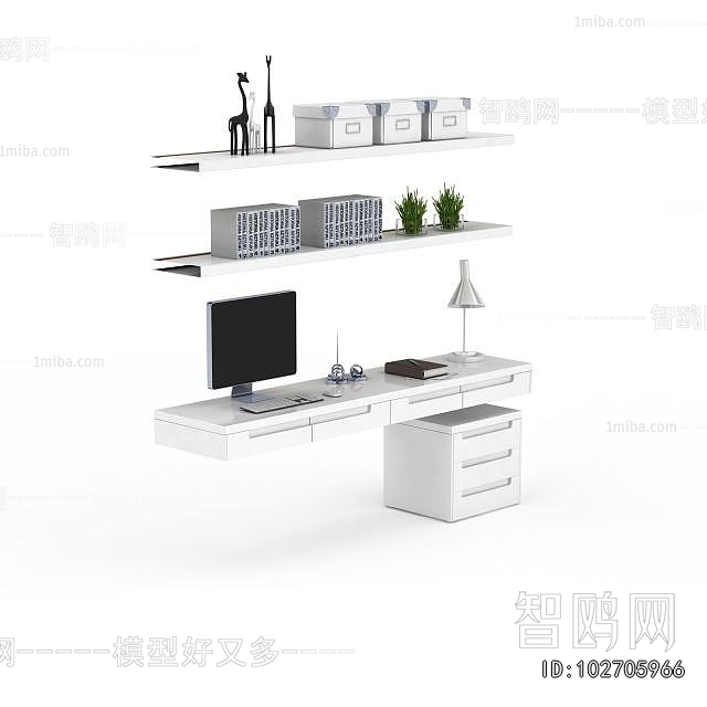 Modern Computer Desk