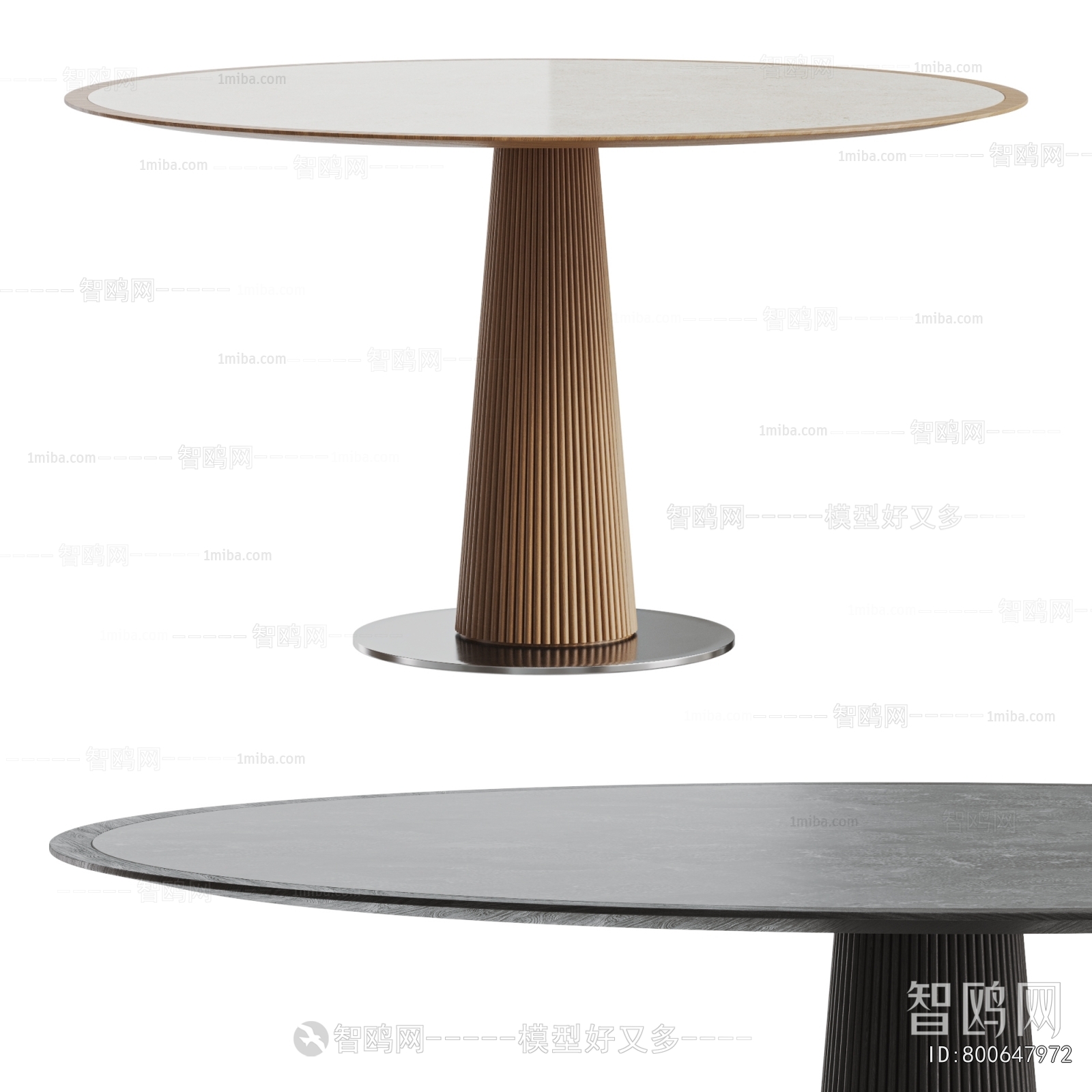 Modern Dining Table