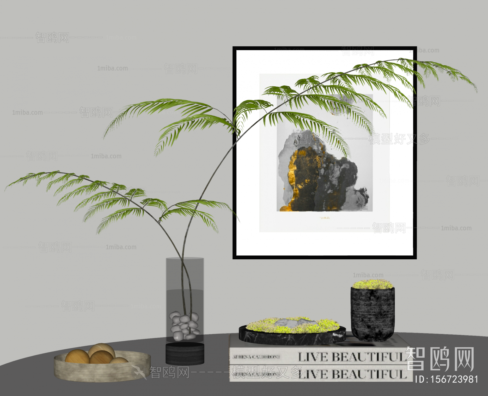 Modern Decorative Set