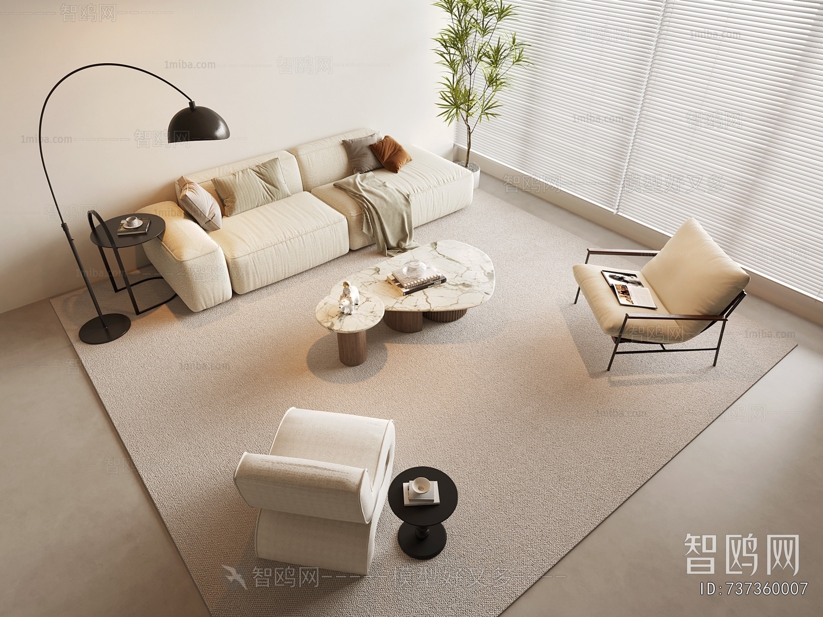 Modern Sofa Combination