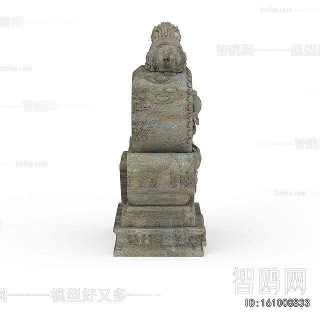 Chinese Style Stone Carving