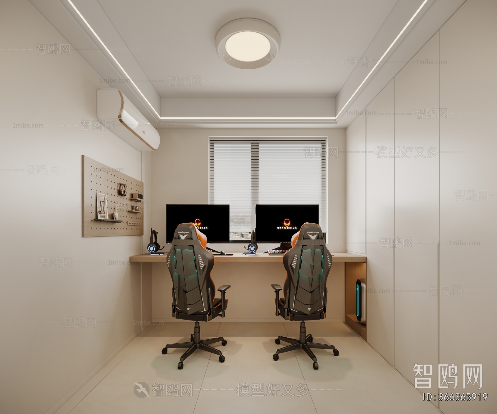 Modern E-sports Room