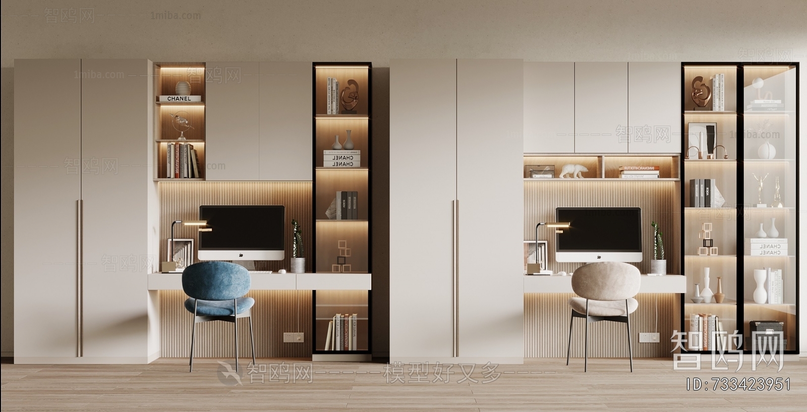 Modern Bookcase