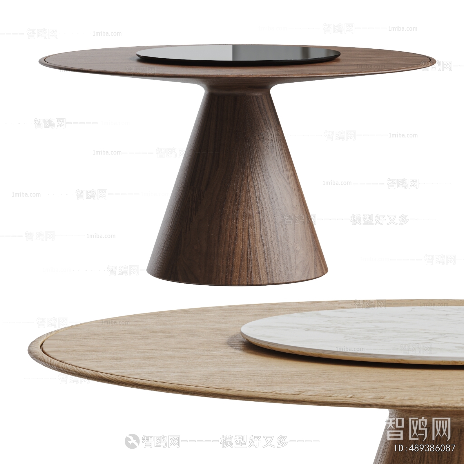 Modern Dining Table