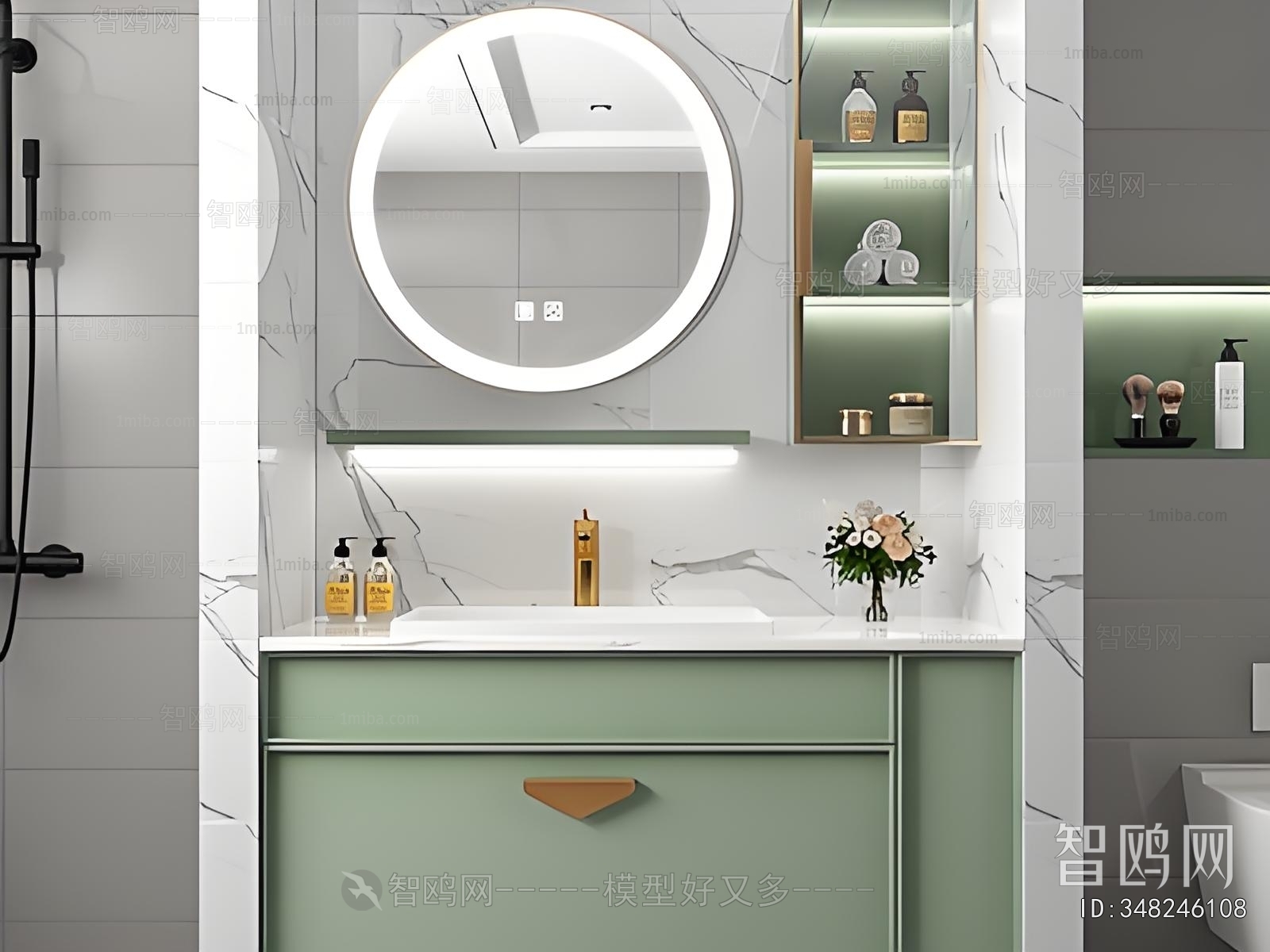 Modern Bathroom Cabinet