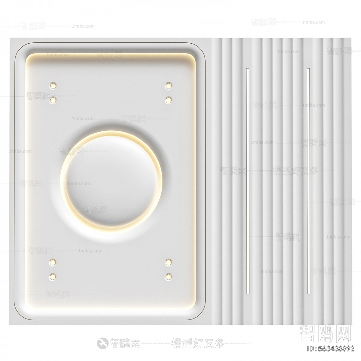 Modern Suspended Ceiling