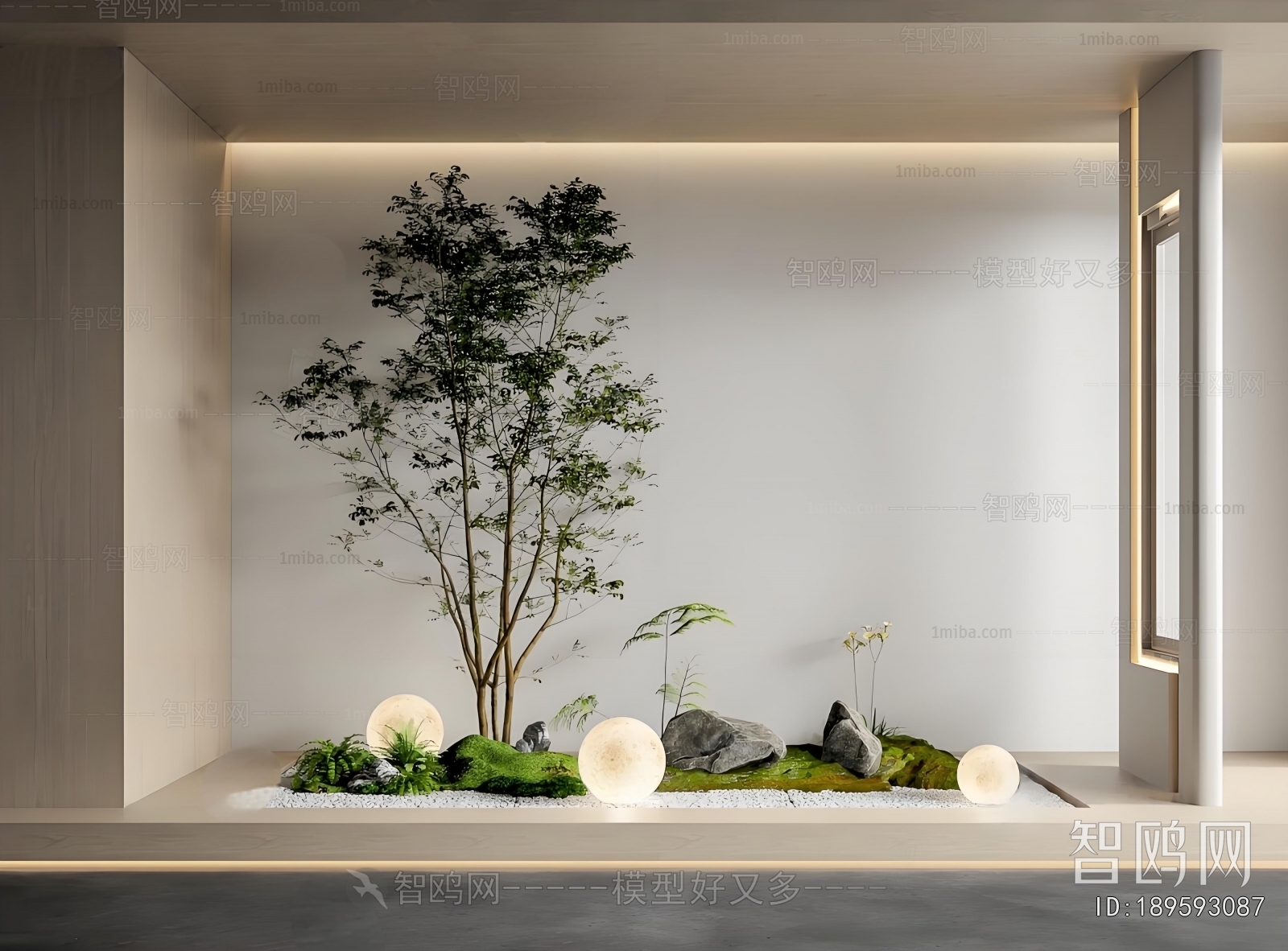 Modern Plant Landscaping