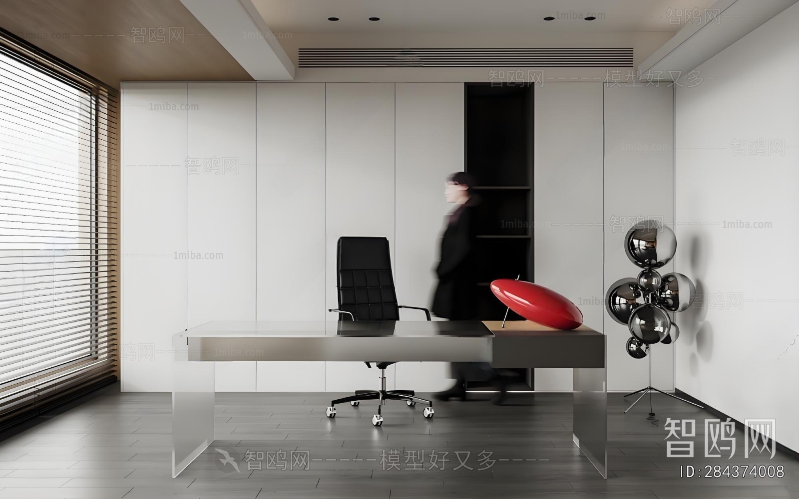 Modern Manager's Office