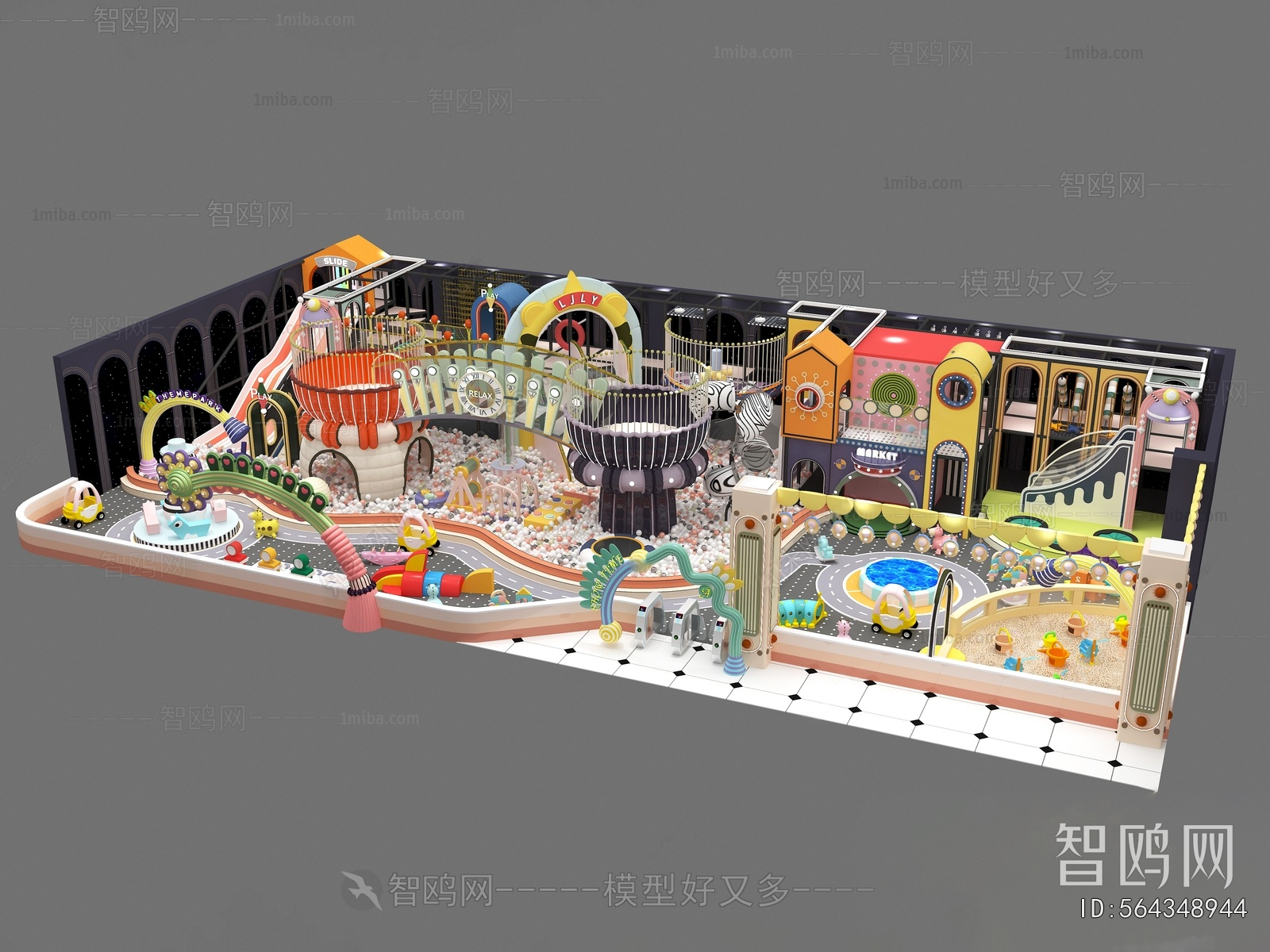 Modern Equipment For Children