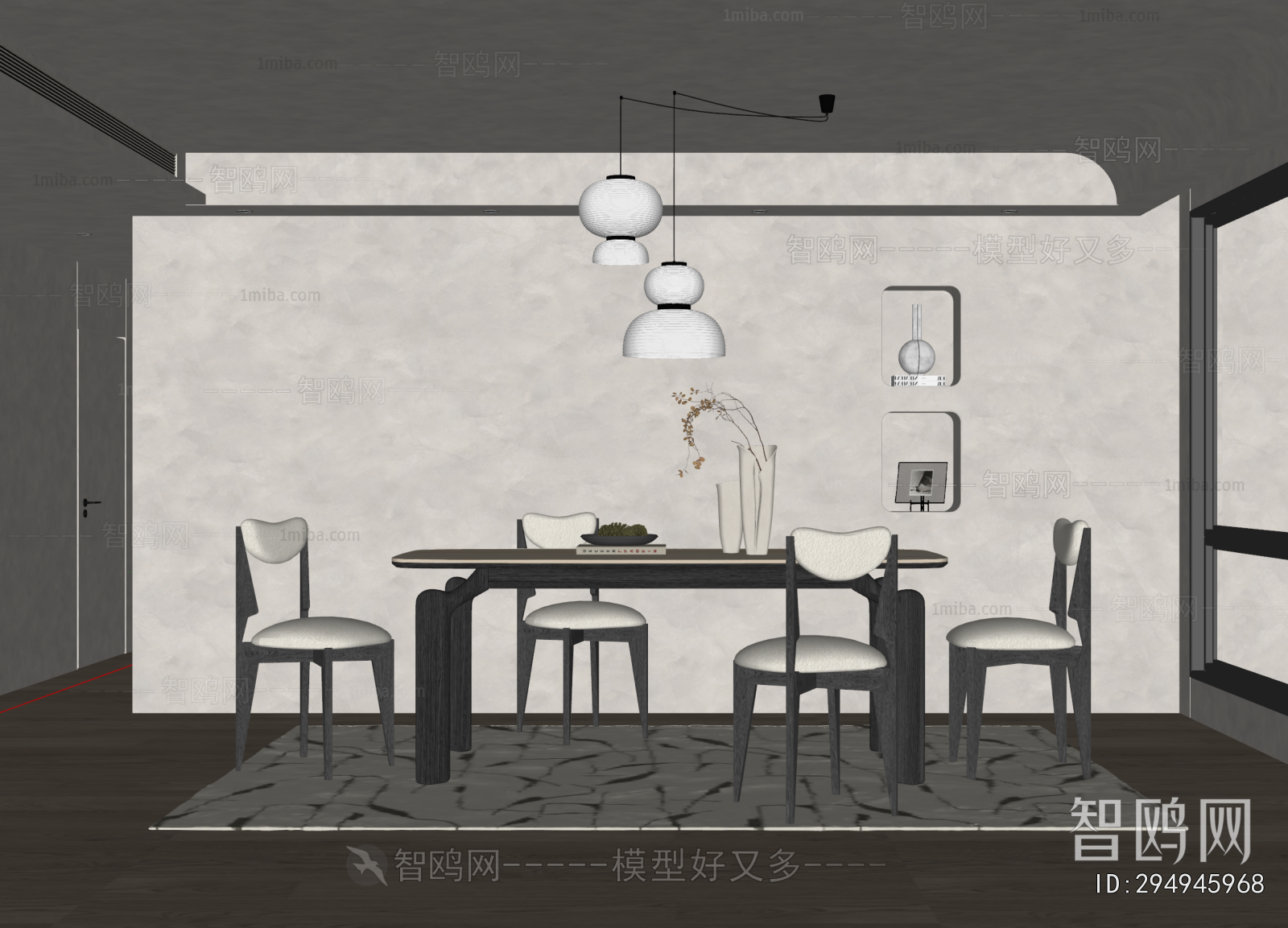 Wabi-sabi Style Dining Room
