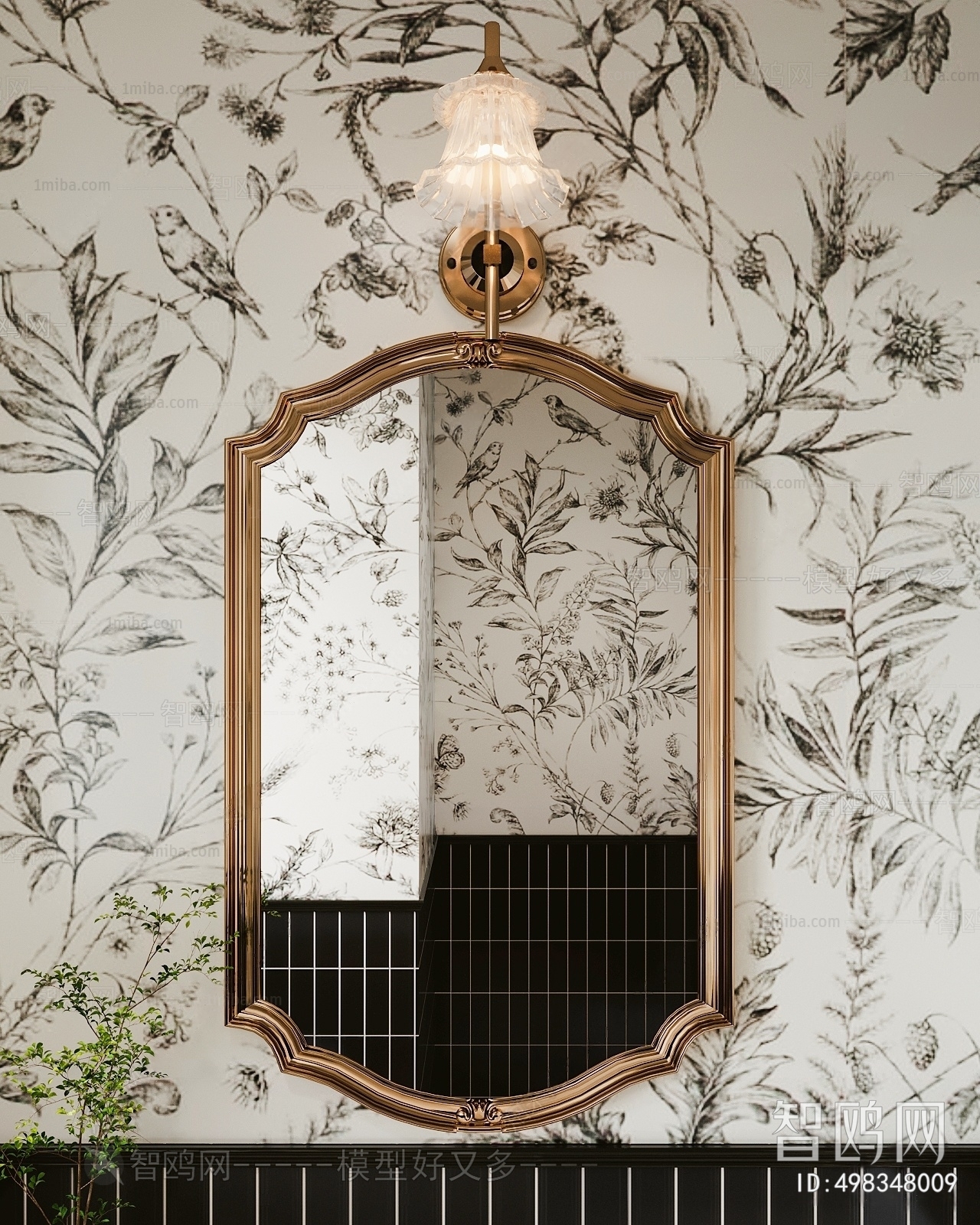 American Style The Mirror