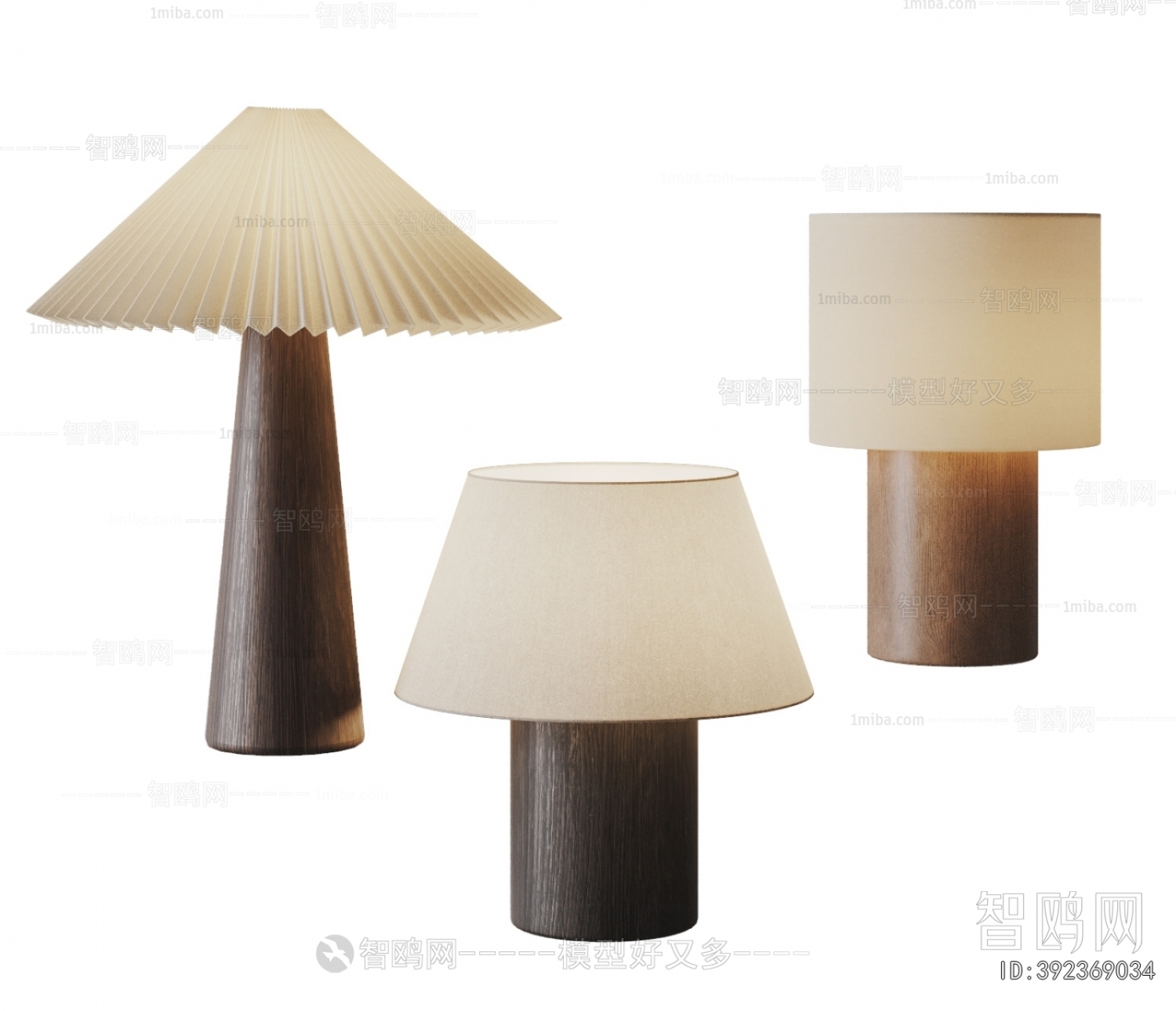 Modern Table Lamp