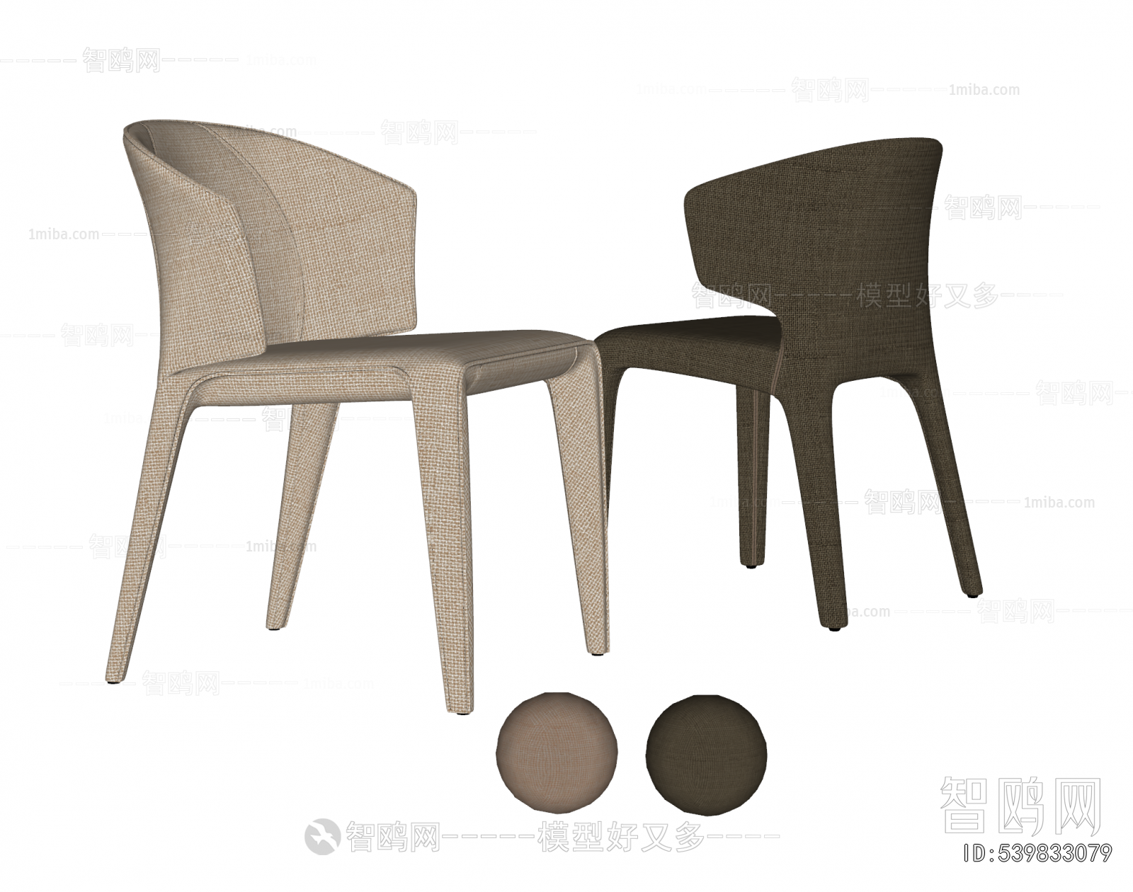 Modern Dining Chair