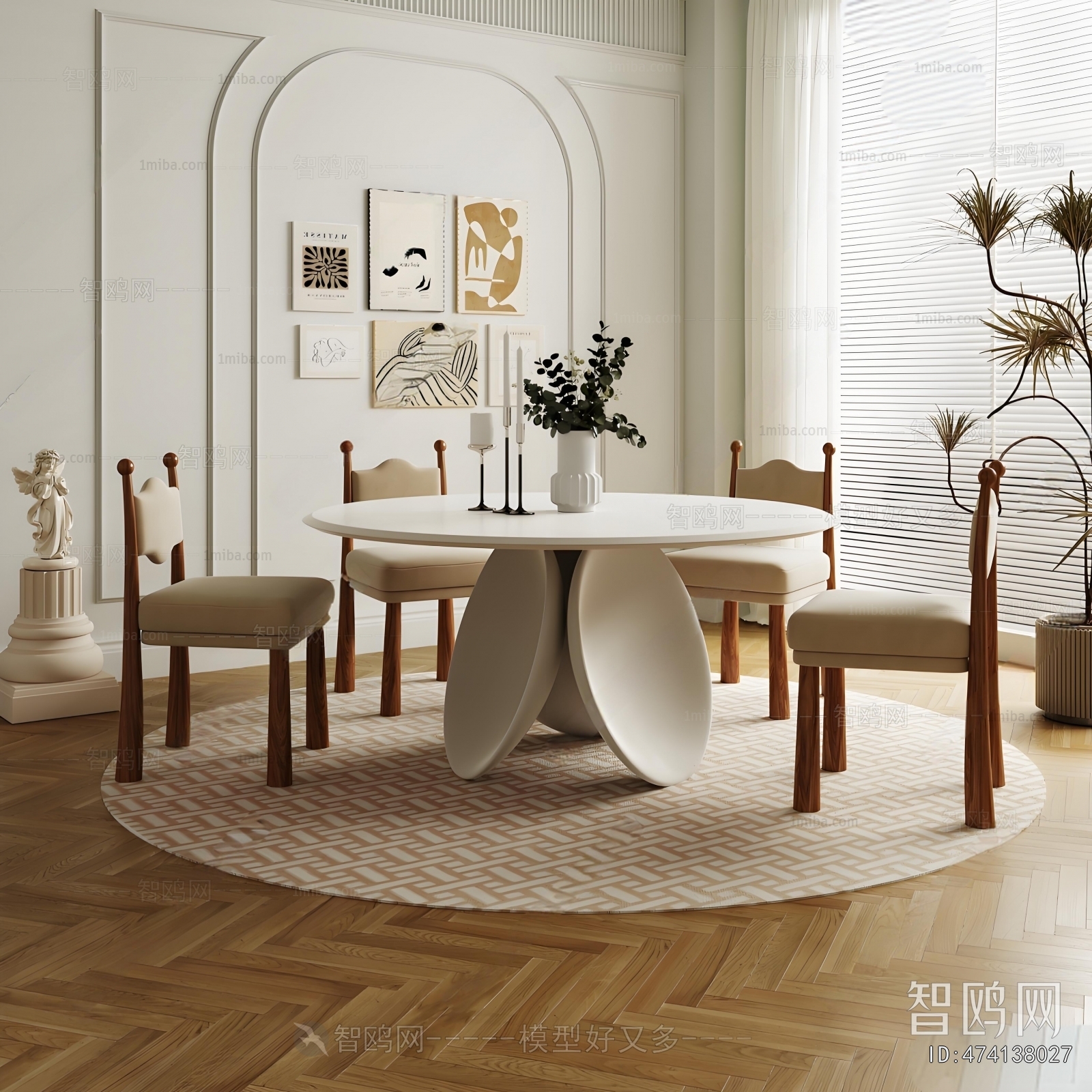 French Style Dining Table And Chairs