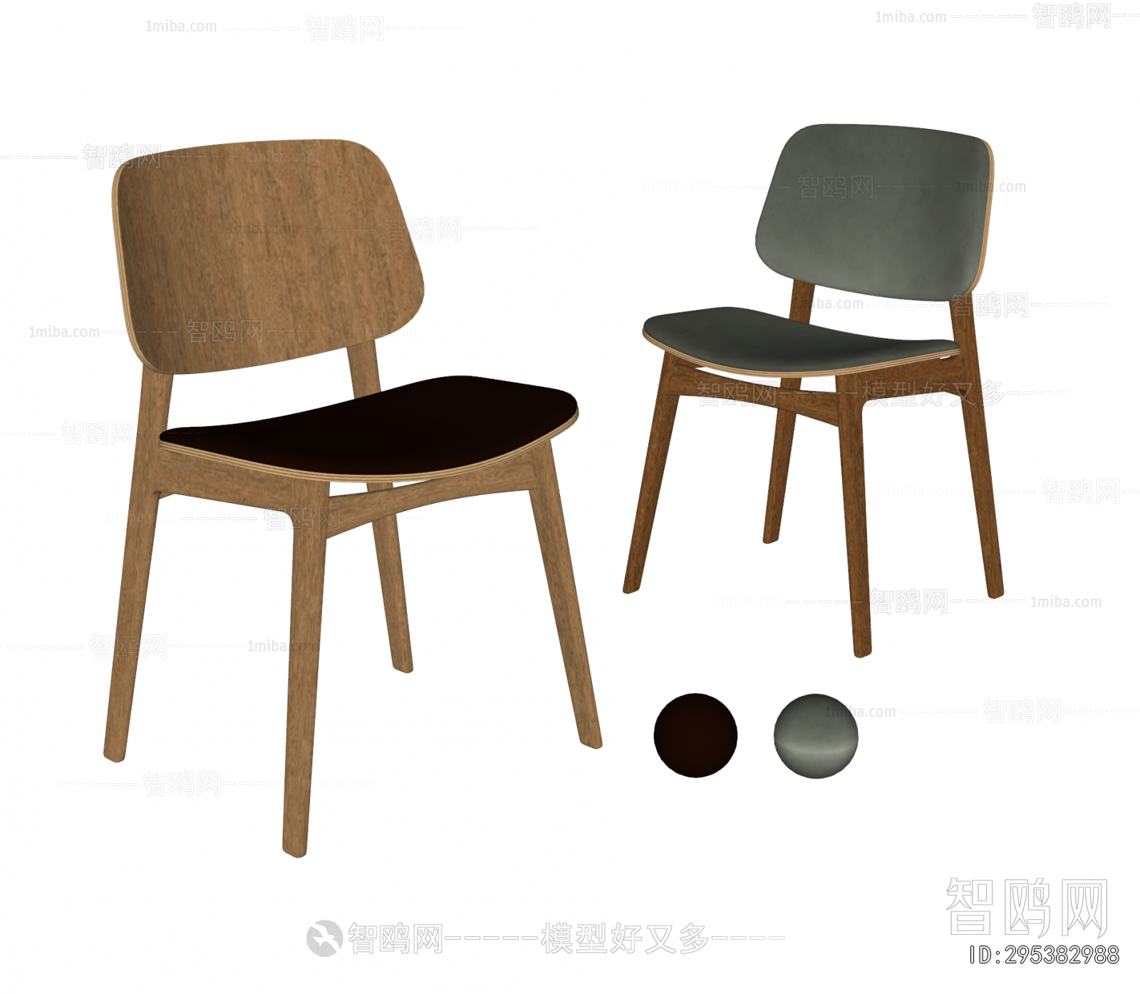 Modern Dining Chair