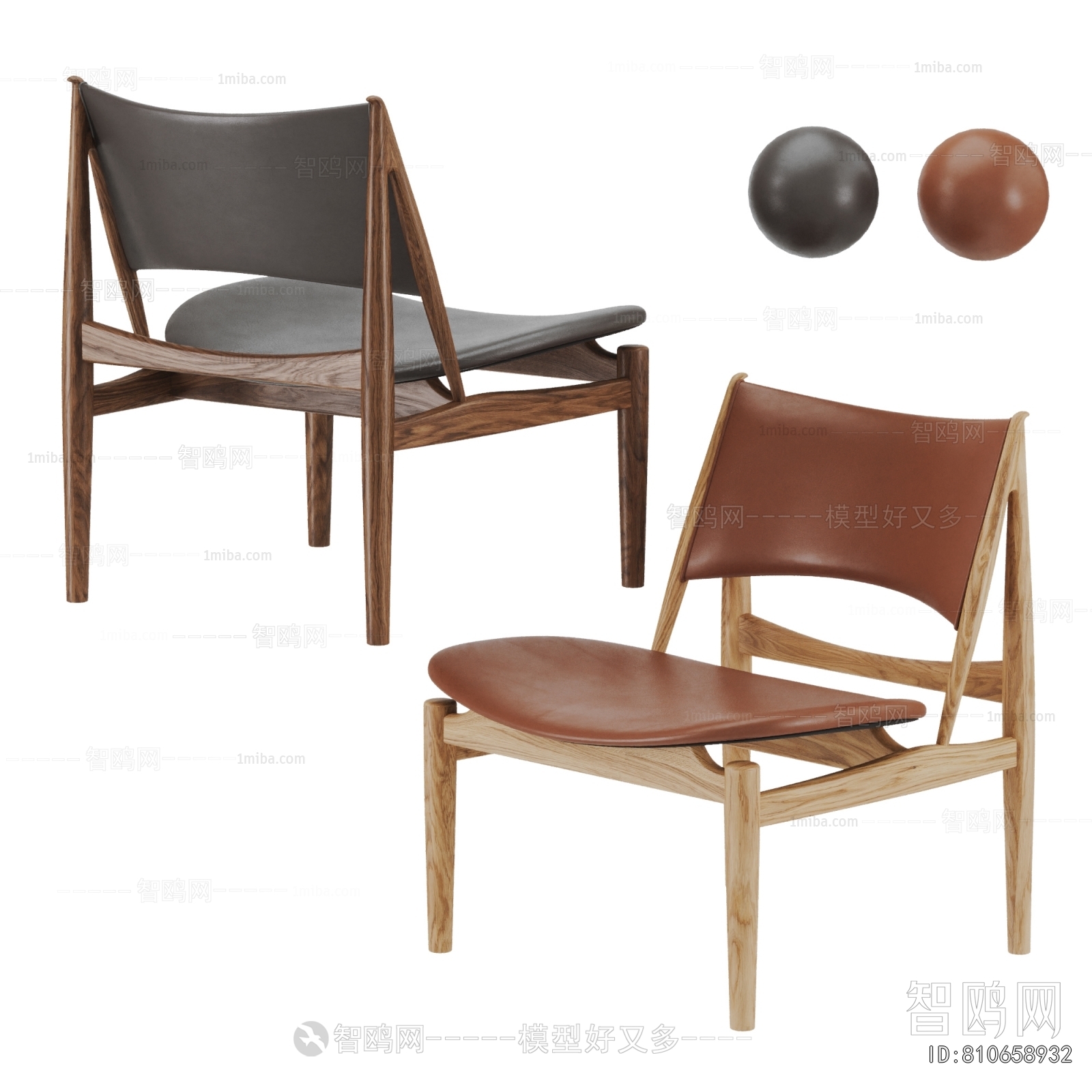 Modern Dining Chair