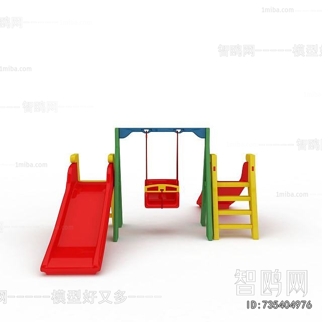 Modern Equipment For Children