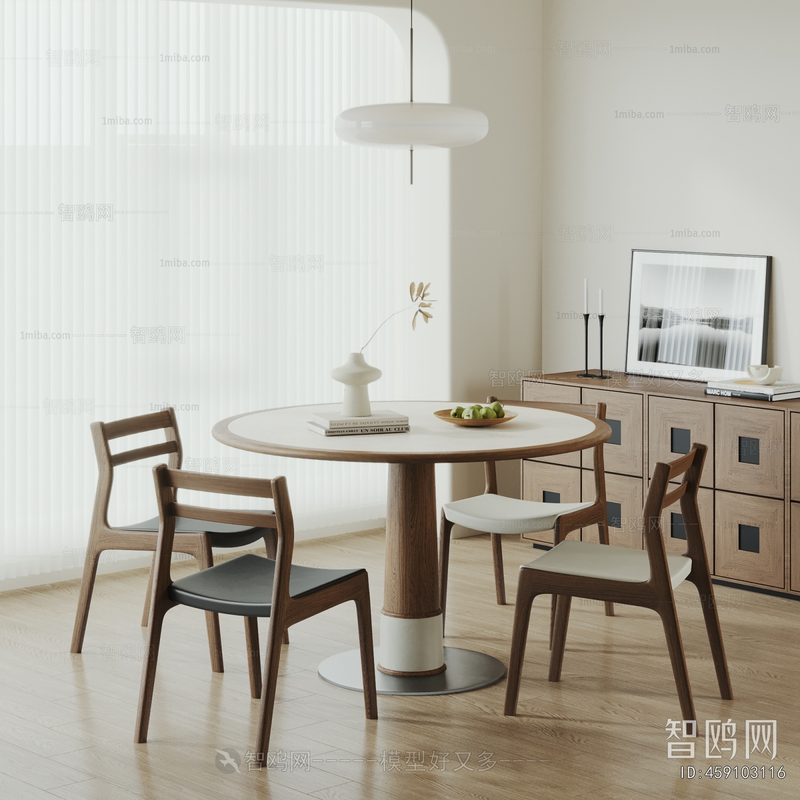 Modern Dining Table And Chairs