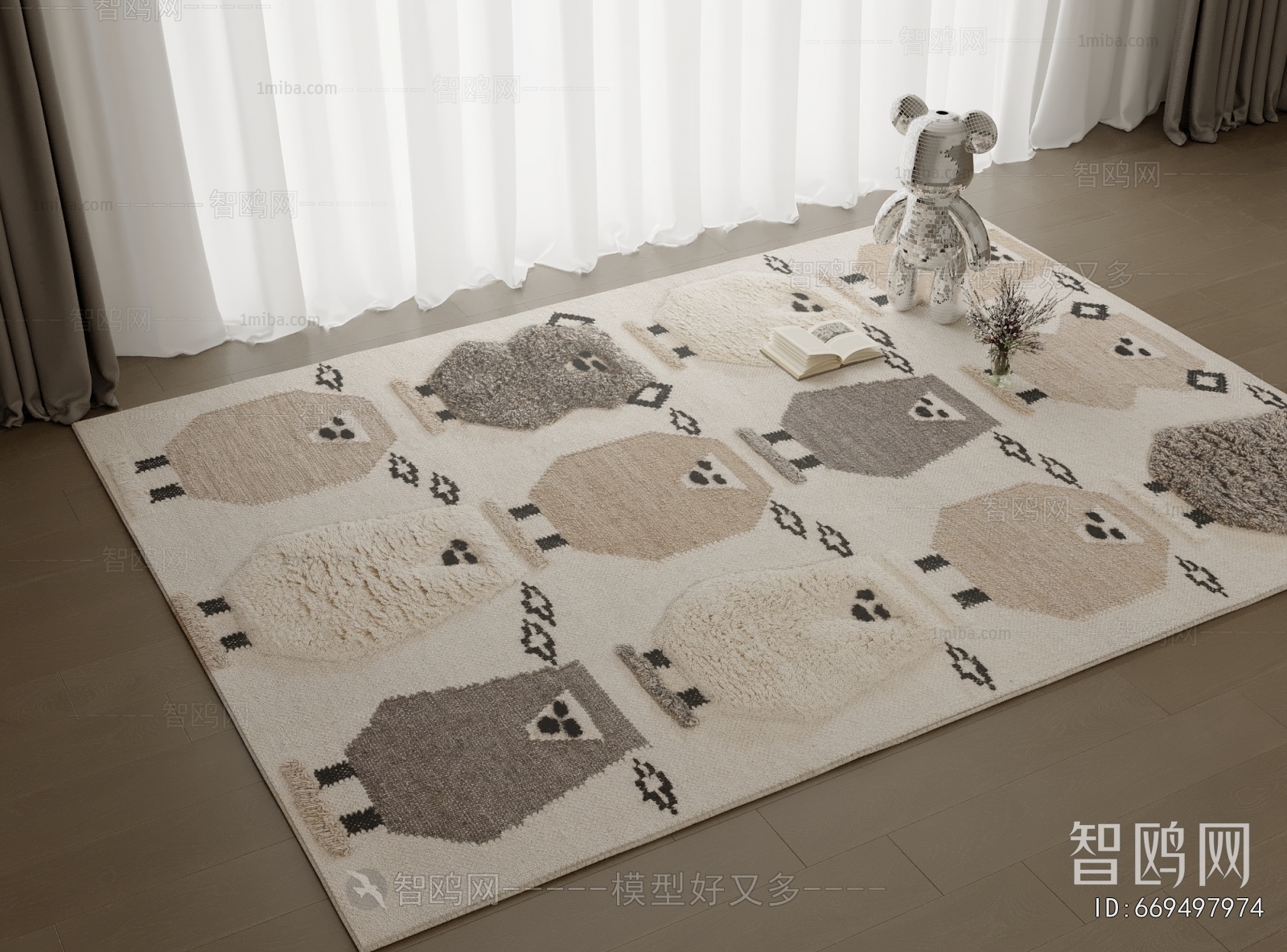 Modern Children's Carpet