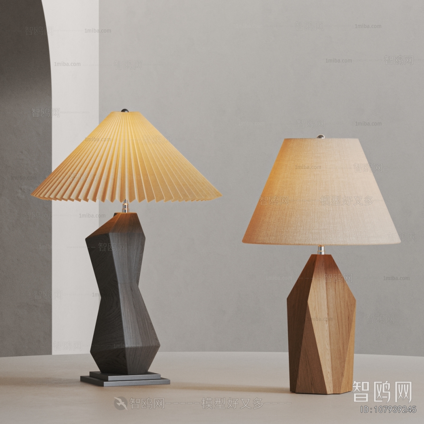 Modern Table Lamp