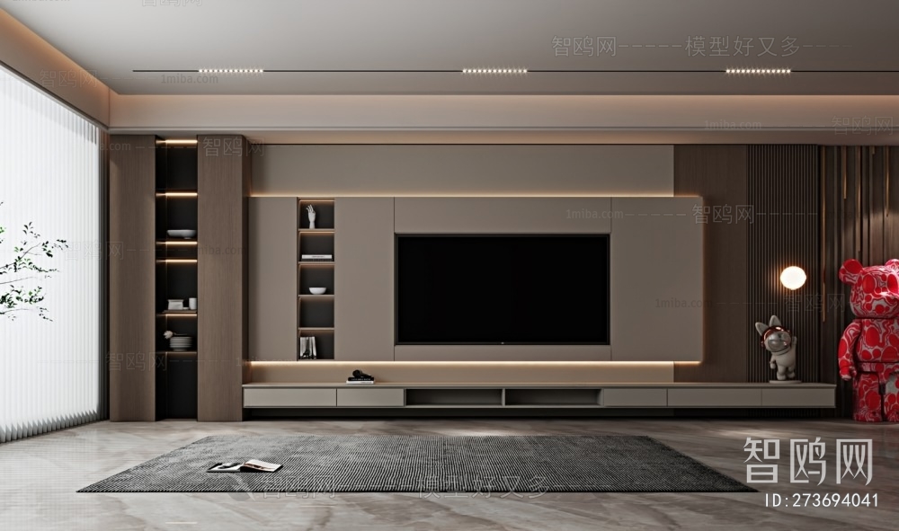 Modern TV Wall