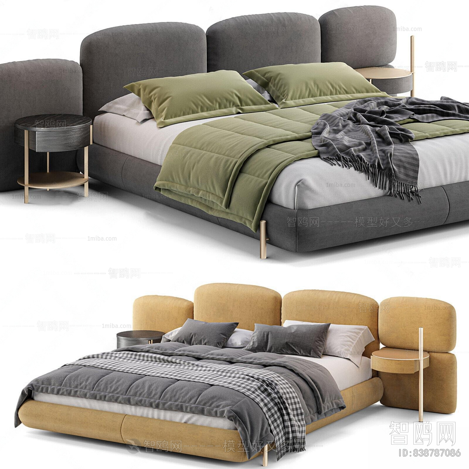 Modern Double Bed