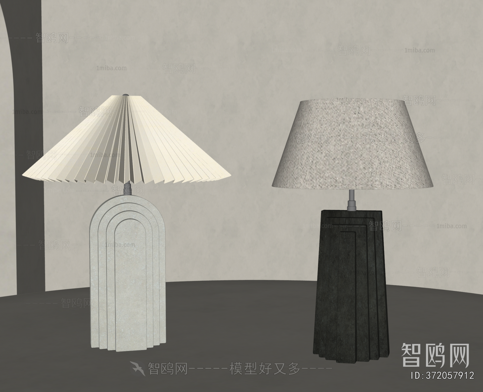 Modern Table Lamp