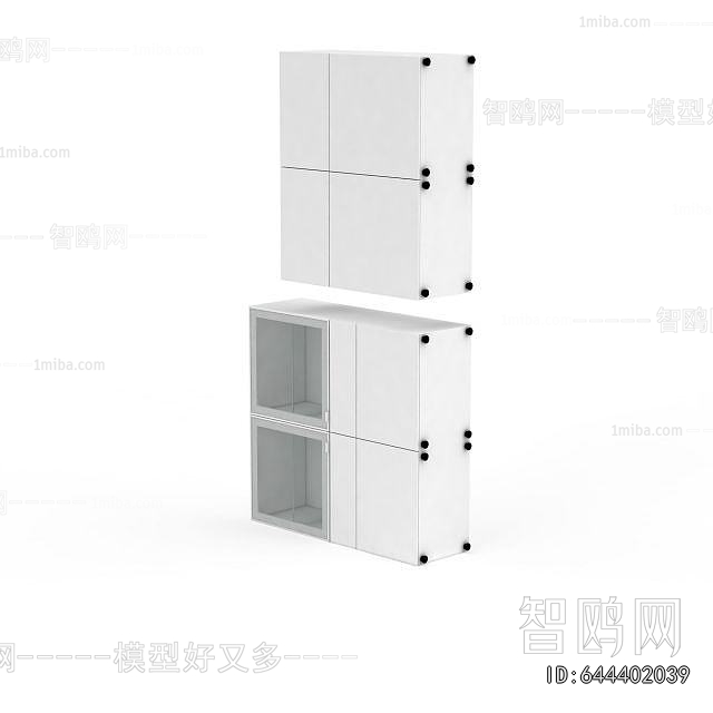 Modern Side Cabinet