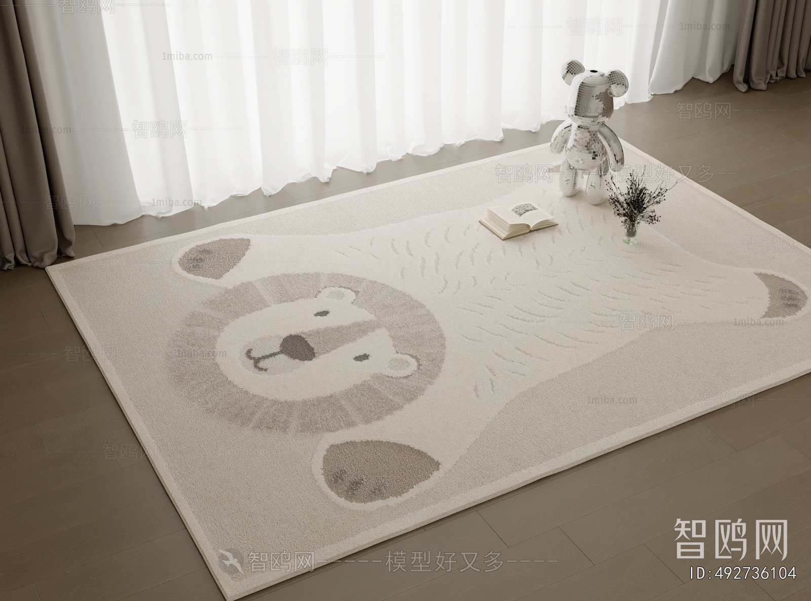 Modern Children's Carpet