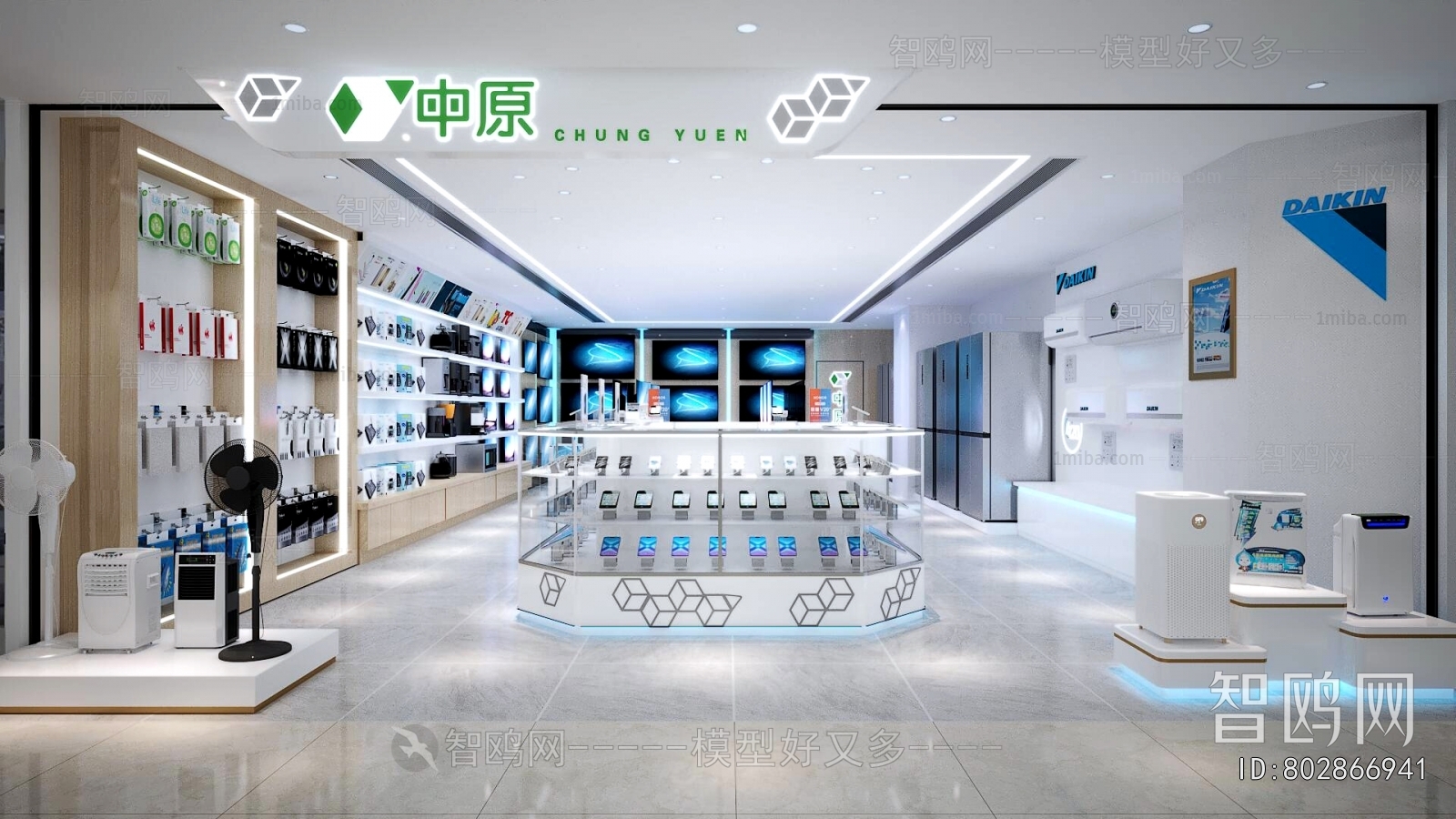 Modern Exclusive Shop