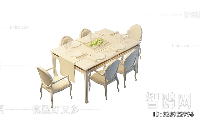 European Style Dining Table And Chairs