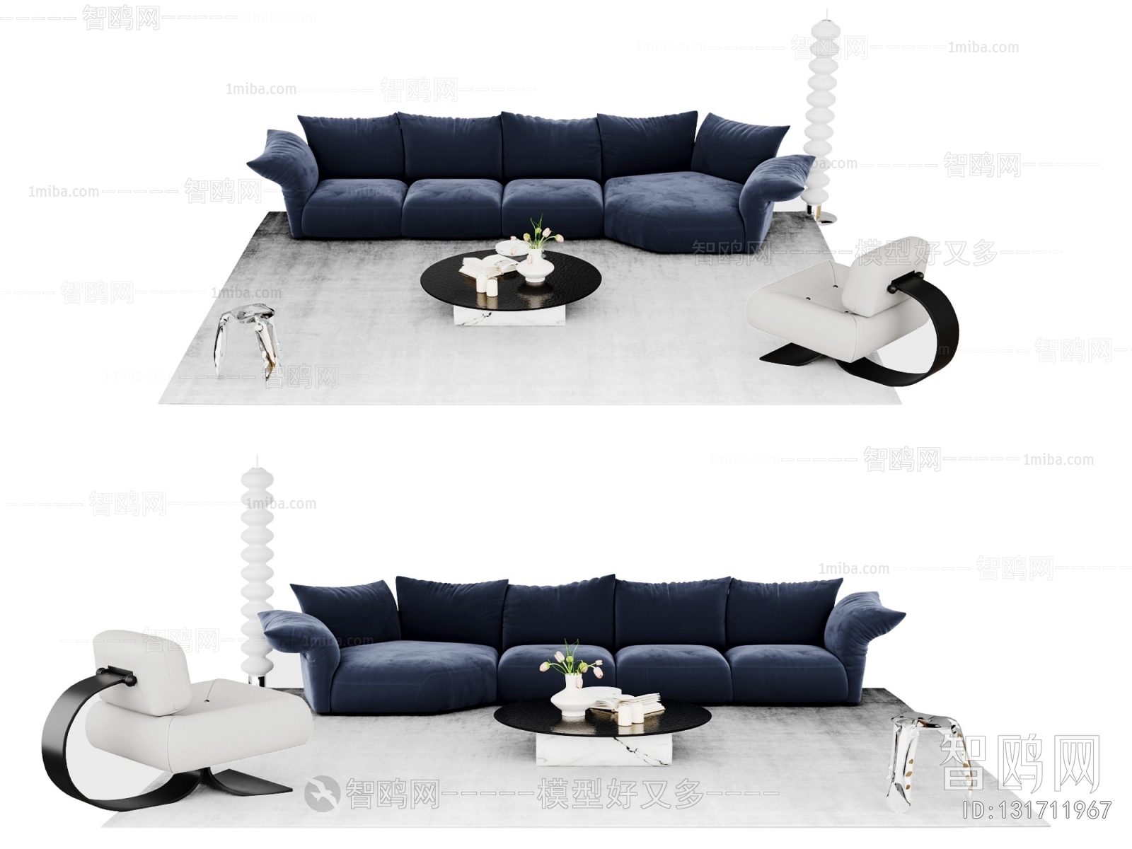 Modern Sofa Combination