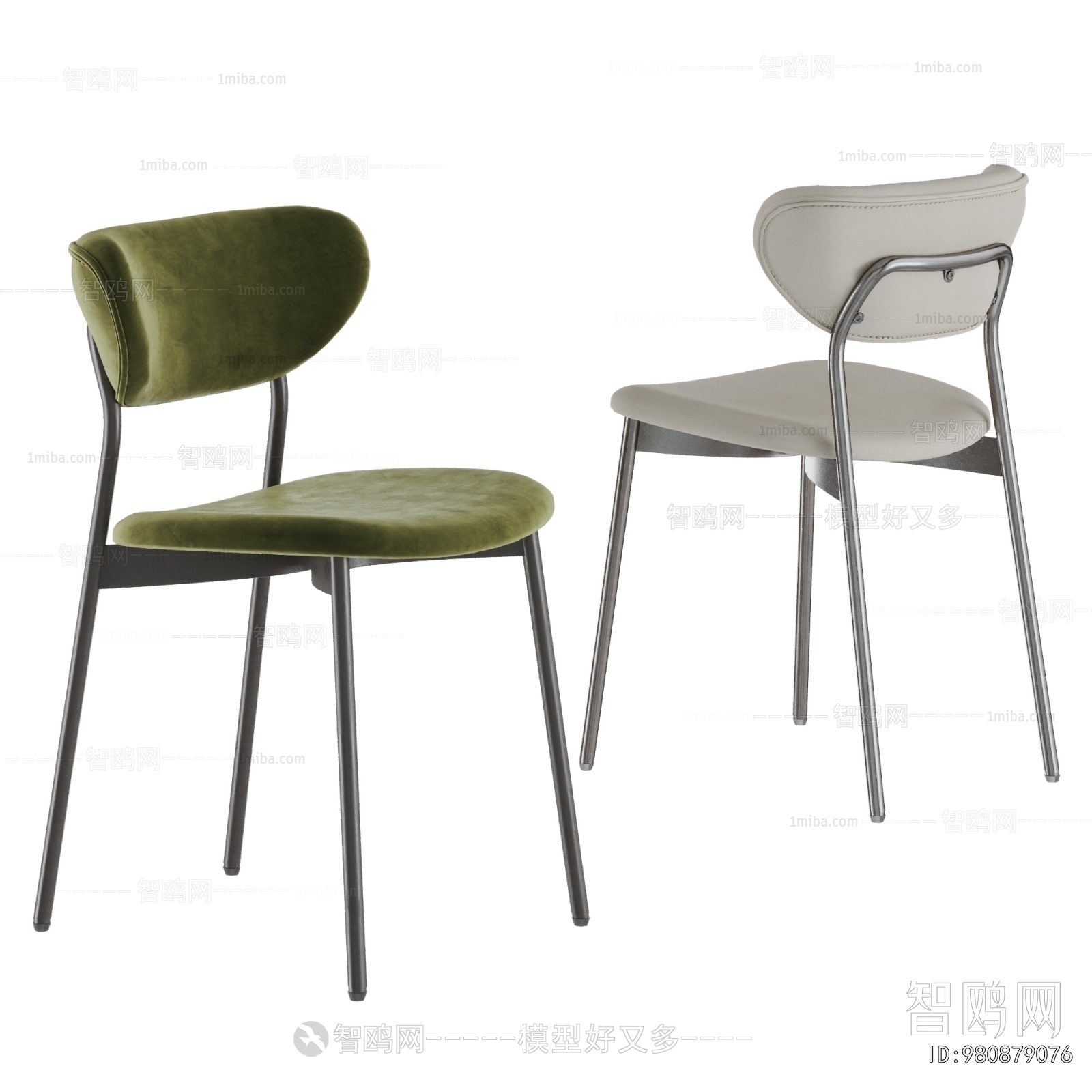 Modern Dining Chair