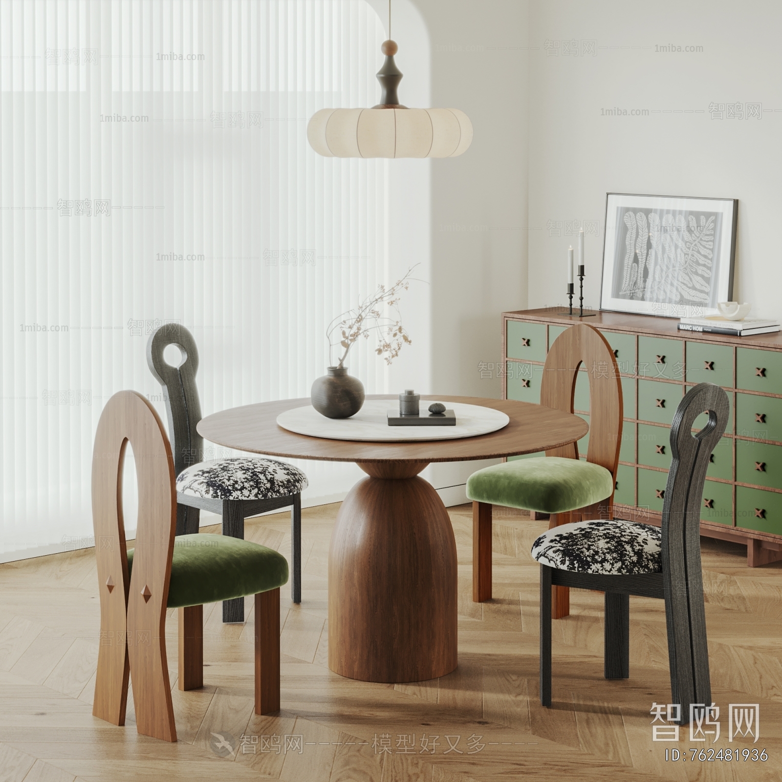 French Style Dining Table And Chairs
